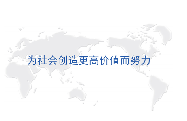 j9九游会
