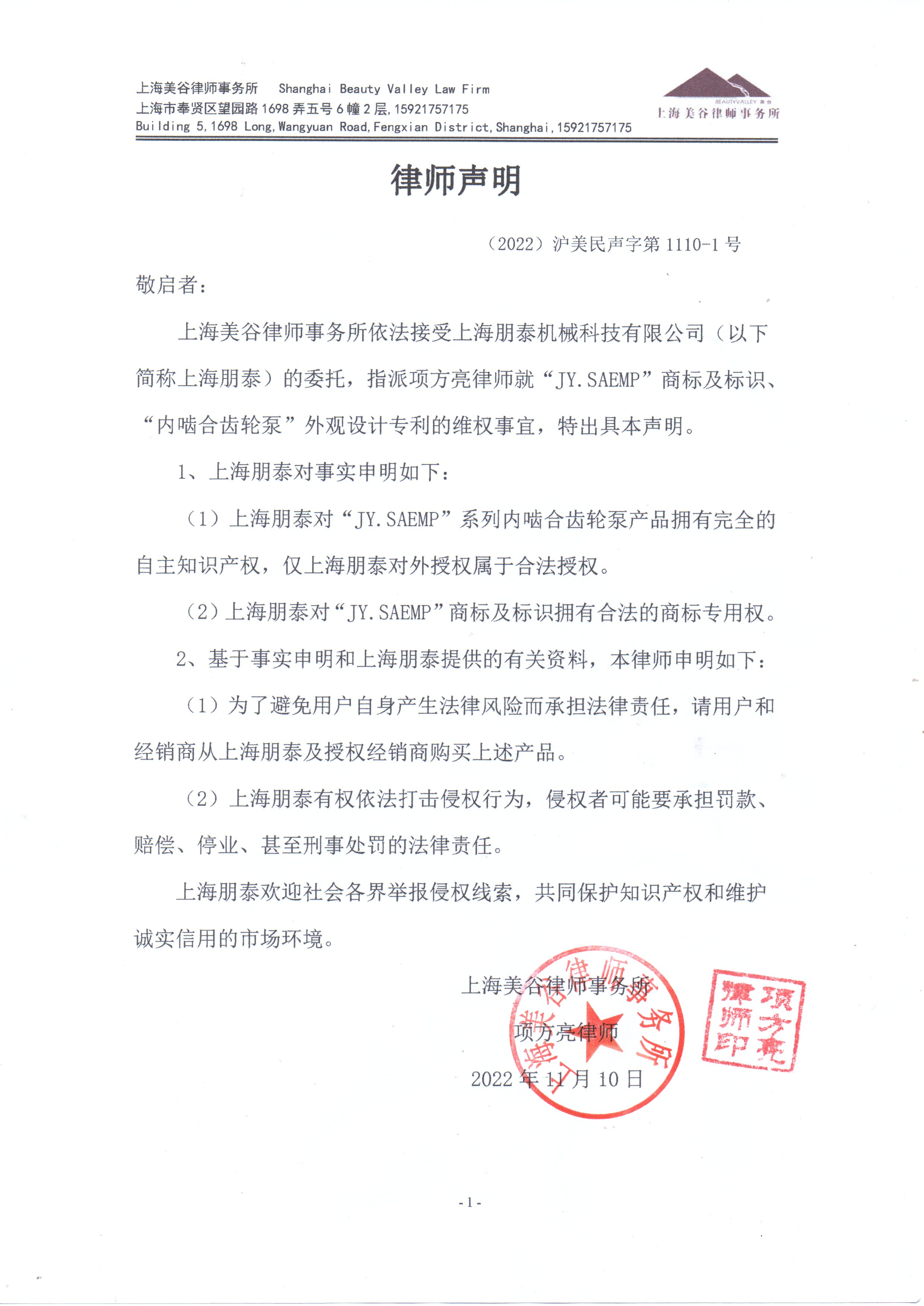 j9九游会